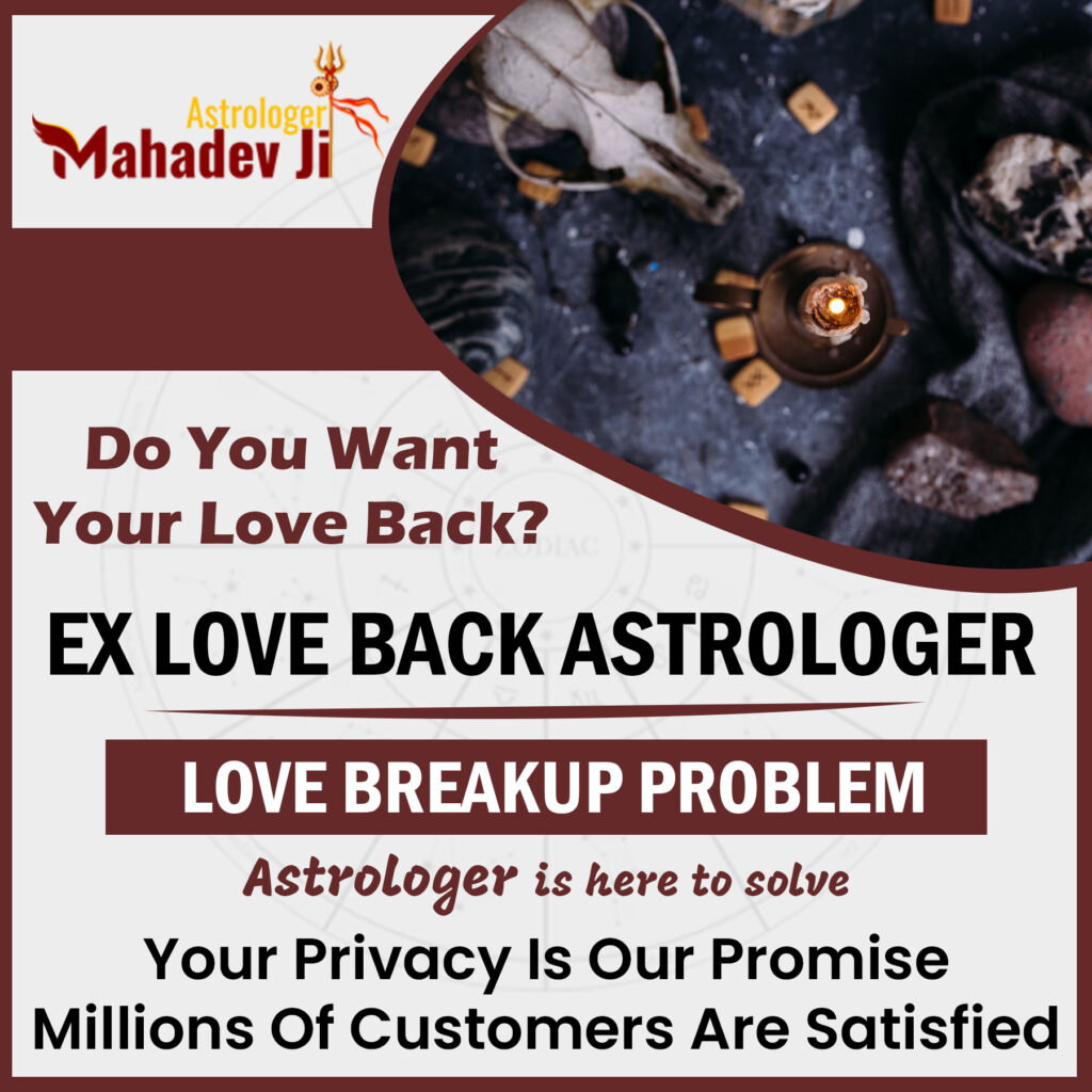 Ex Love Back Astrologer