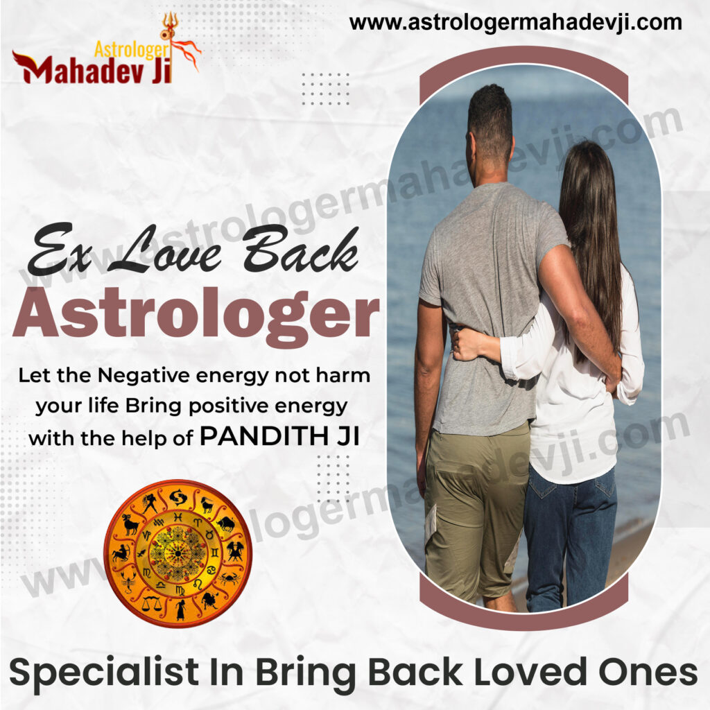 Ex Love Back Astrologer