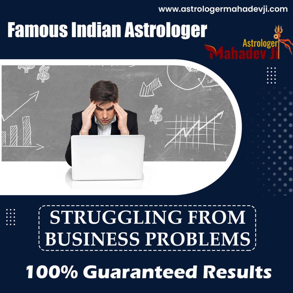 Famous Indian Astrologer