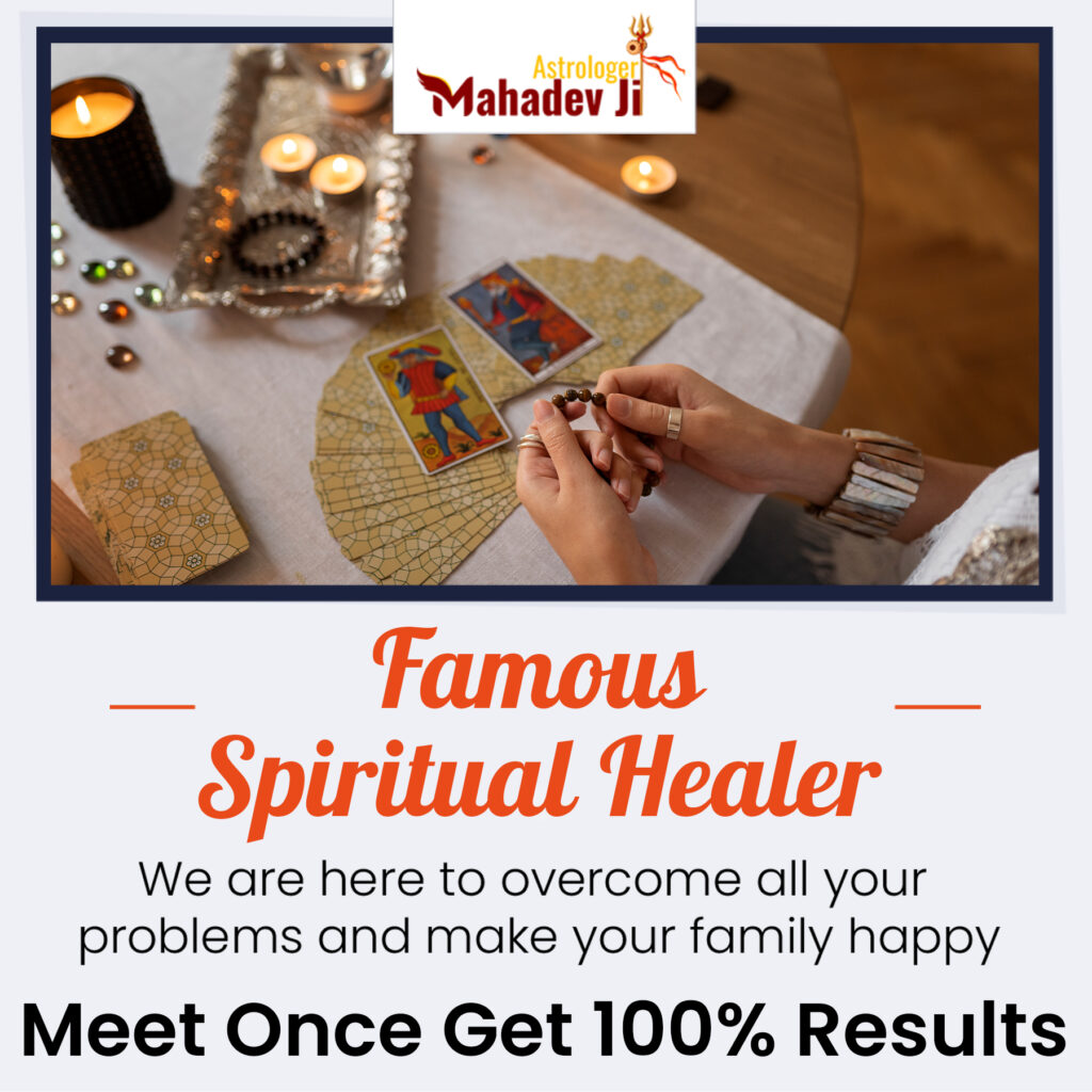 Famous Spiritual Healer